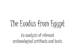 An analysis of relevant archaeological artifacts and texts