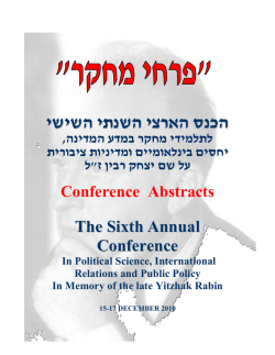 PANEL 1: - Graduate Conference in Political Science, Hebrew