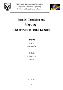 Parallel Tracking and Mapping - Electrical Engineering Library