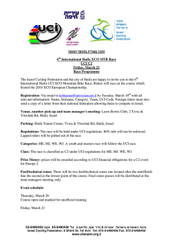 תקנון בעברית בהמשך המסמך 6 International Haifa XCO MTB Race UCI