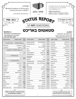 Status Report Feb 2011pdf