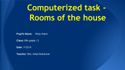Computerized task - Rooms of the house