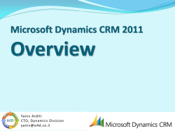 Microsoft Dynamics CRM 2011 Overview