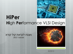 High Performance VLSI Design