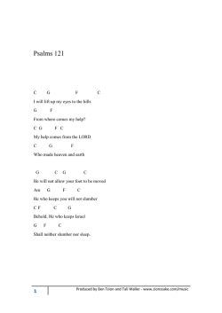 Psalms 121