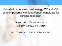 Correlation between dual energy CT and V\Q scan in patients with