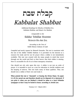Kabbalat Shabbat - the Open Siddur Project