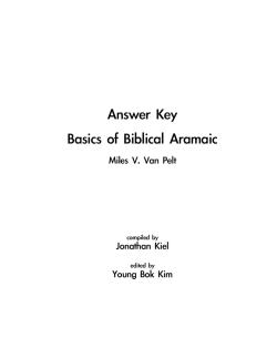 Answer Key Basics of Biblical Aramaic