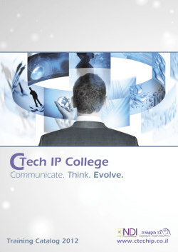CTech IP College