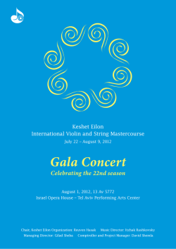 Gala Concert - Keshet Eilon Music Center