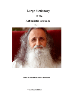 Large dictionary of the Kabbalistic language