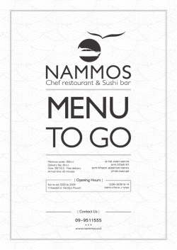 NAMMOS MENU FOR DELIVERY 2015 v3.indd