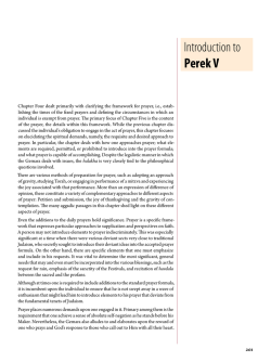 Introduction to Perek Introduction to Perek V