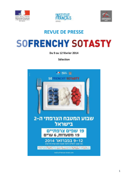 שבוע המטבח הצרפתי ה - Institut Français Israël