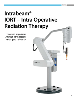 Intrabeam® IORT – Intra Operative Radiation Therapy