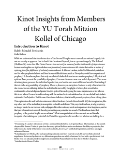 Kinot Insights from Members of the YU Torah
