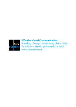 Effective Visual Communication Branding | Design
