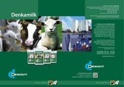 דנקוויט, הולנד תחליפי חלב, פרמיקסים וויטמינים לבעלי חיים צעירים