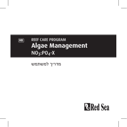 Algae Management - Ort-Aqua