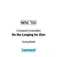 On the Longing for Zion Song Book