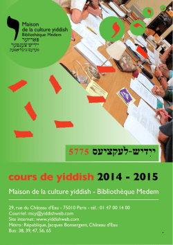 ייִדיש–לעקציעס 5775 - Maison de la culture yiddish