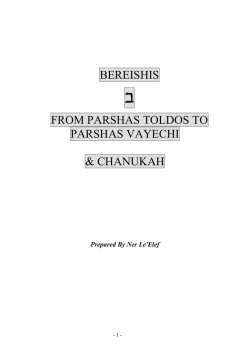 bereishis from parshas toldos to parshas vayechi