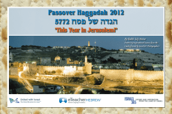 Israel365-theHagaddah-e-book (1).pdf