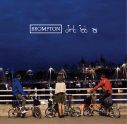 הדרך שלנו - Brompton Bicycle