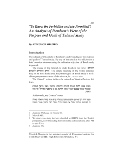 “To Know the Forbidden and the Permitted”: An Analysis of