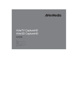 מדריך התקנה מהירה AVerTV CaptureHD H727