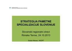 Strategija pametne specializacije 2014-2020
