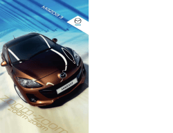 Prenos spletne brošure Mazda3