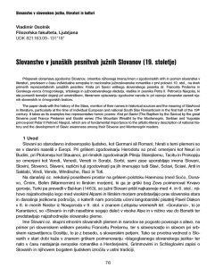 Slovanstvo v junaških pesnitvah južnih Slovanov (19. stoletje)