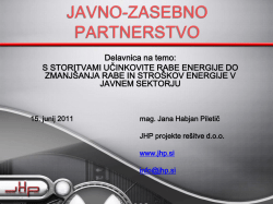 Javno-zasebno partnerstvo