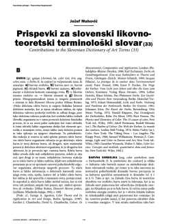 Prispevki za slovenski likovnoteoretski terminološki slovar