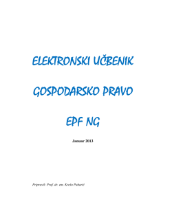 Prvi del - Evropska pravna fakulteta