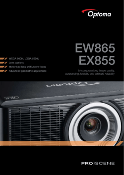EW865 EX855 - Prolamp.kz