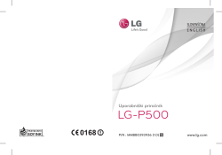 LG-P500