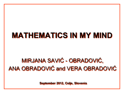 MATHEMATICS IN MY MIND