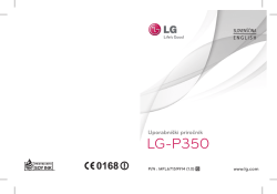 LG-P350