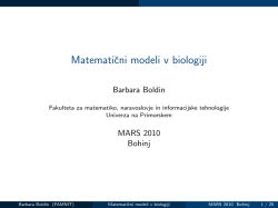 Matematicni modeli v biologiji
