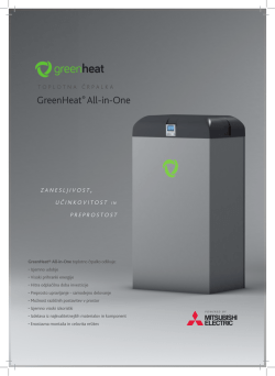 GreenHeat® All-in-One