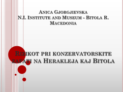 Anica Gjorgjievska N.U. Zavod I Muzej Bitola R - ICOM-SEE