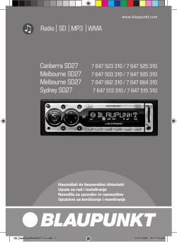 Radio SD MP3 WMA Canberra SD27 Melbourne SD27