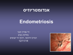 endometriosis-12.11.14