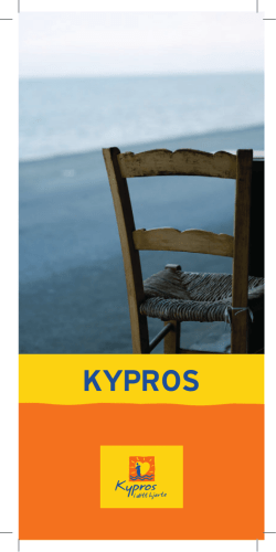 KYPROS - Cyprus Tourism Organisation