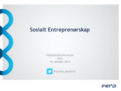 Sosialt Entreprenørskap