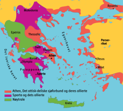 Athen, Det attisk-deliske sjøforbund og deres allierte Sparta