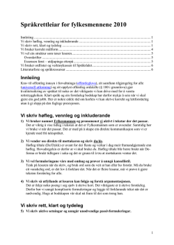 Språkrettleiaren på nynorsk (pdf)
