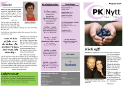 PK-Nytt for august 2014
